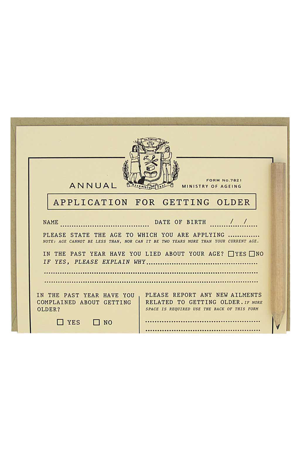 Birthday Application